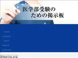 Sites similar to mezasedr.jp