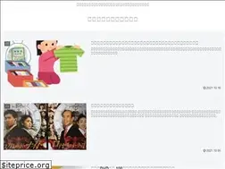 Sites similar to mezasesimple.com