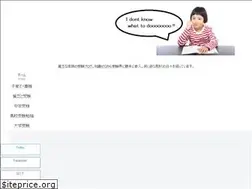Sites similar to mezaseto-dai.com