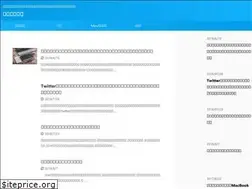 Sites similar to mezasu-blog.com