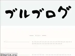 Sites similar to mezasuoku.com