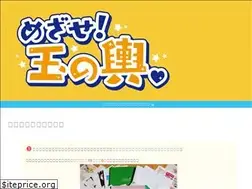 Sites similar to mezatama.com