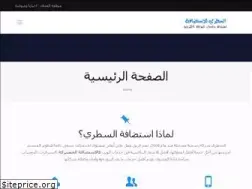 Sites similar to mezathost.com