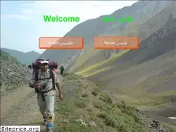Sites similar to mezbanhabibi.ir