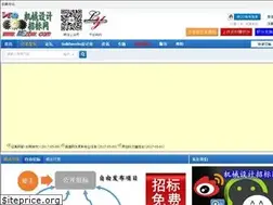 Sites similar to mezbw.com