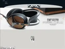 Sites similar to mezeaudio.jp