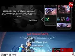 Sites similar to mezeej.com