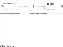 Sites similar to mezen.gr