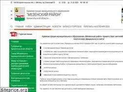 Sites similar to mezen.ru