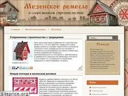Sites similar to mezenart.ru