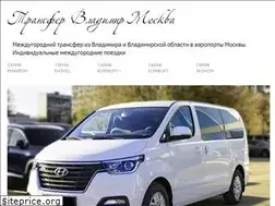 Sites similar to mezgorod33.ru