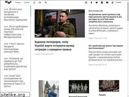 Sites similar to mezha.net