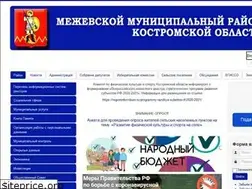 Sites similar to mezha.org