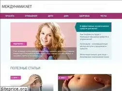 Sites similar to mezhdunami.net