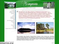 Sites similar to mezhutoki.ru