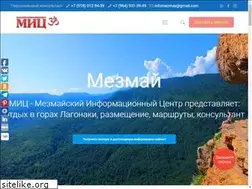 Sites similar to mezmay.org