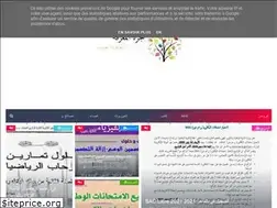 Sites similar to mezobac.blogspot.com