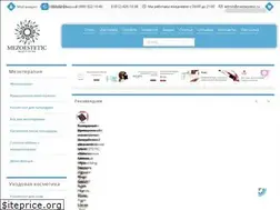 Sites similar to mezoestetic.ru