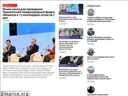 Sites similar to mezon.io