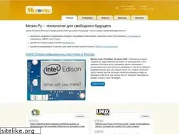 Sites similar to mezon.ru