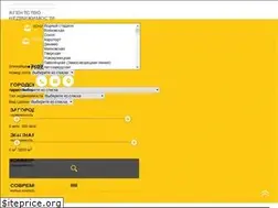 Sites similar to mezonn.ru