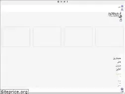 Sites similar to mezononline.com