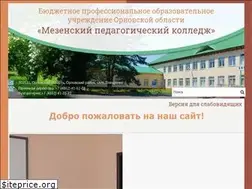 Sites similar to mezpk.ru