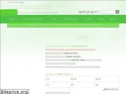 Sites similar to mezura.jp
