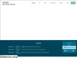 Sites similar to mezzo-allsuite.jp