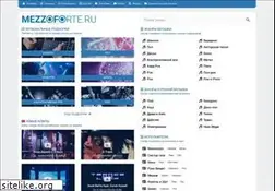 Sites similar to mezzoforte.ru