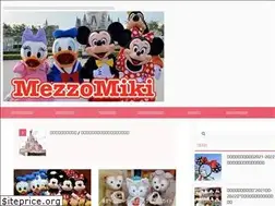 Sites similar to mezzomiki.jp