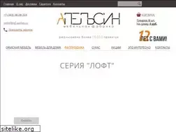Sites similar to mf-apelsin.ru