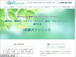 Sites similar to mf-clinic.com