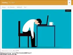 Sites similar to mf-genblog.com