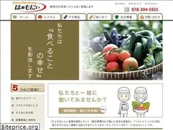 Sites similar to mf-harmony.com