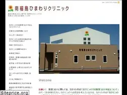Sites similar to mf-himawari.jp