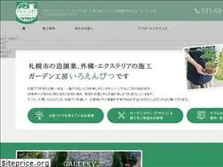 Sites similar to mf-iroenpitsu.com