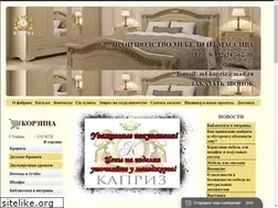 Sites similar to mf-kapriz.ru