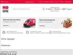 Sites similar to mf-kupe.ru