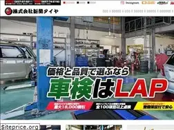 Sites similar to mf-lap.com