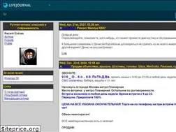 Sites similar to mf-lenses.livejournal.com