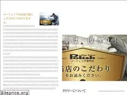 Sites similar to mf-polish.com