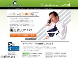 Sites similar to mf-seo.com