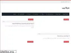 Sites similar to mf-web.net