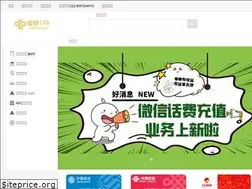 Sites similar to mf178.cn