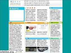 Sites similar to mf198.com