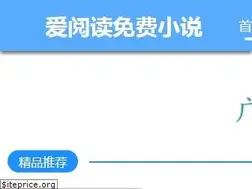 Sites similar to mf9288.com