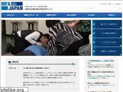 Sites similar to mfa-japan.com