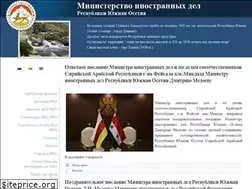 Sites similar to mfa-rso.su