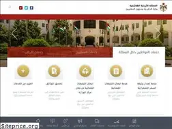 Sites similar to mfa.gov.jo
